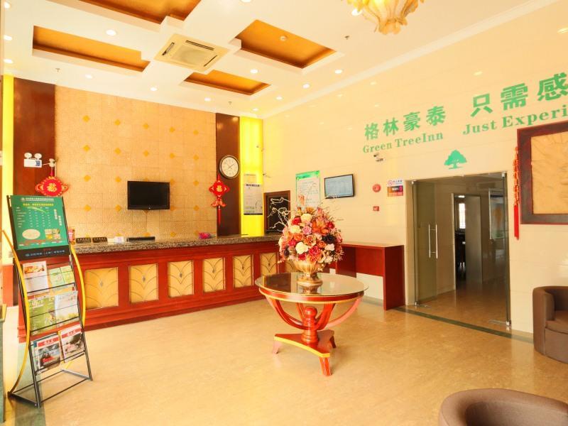 Greentree Inn Shanghai Pudong Airport Huaxia East Road Railway Station Shell Hotel Экстерьер фото