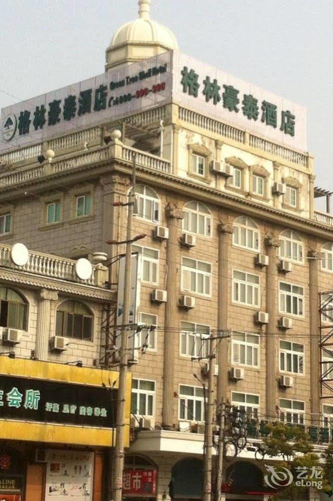 Greentree Inn Shanghai Pudong Airport Huaxia East Road Railway Station Shell Hotel Экстерьер фото